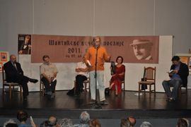 Poetsko veče posvećeno Šantiću