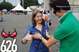Opipao hiljade sisa, pa Putina (Video)