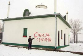 Maloljetnici ispisivali grafite sa prosrpskim sadržajem