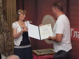 Nezaboravno druženje s knjigom