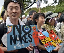 Japanci: Sajonara nuklearnoj energiji
