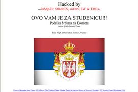 Na sajtu kosovskog ministarstva ekonomije zastava Srbije