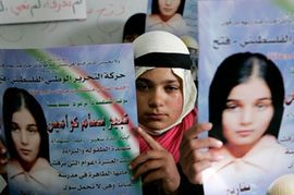 Izraelska vlada plaća za smrt palestinske djevojčice