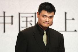 Jao Ming se vraća na studije