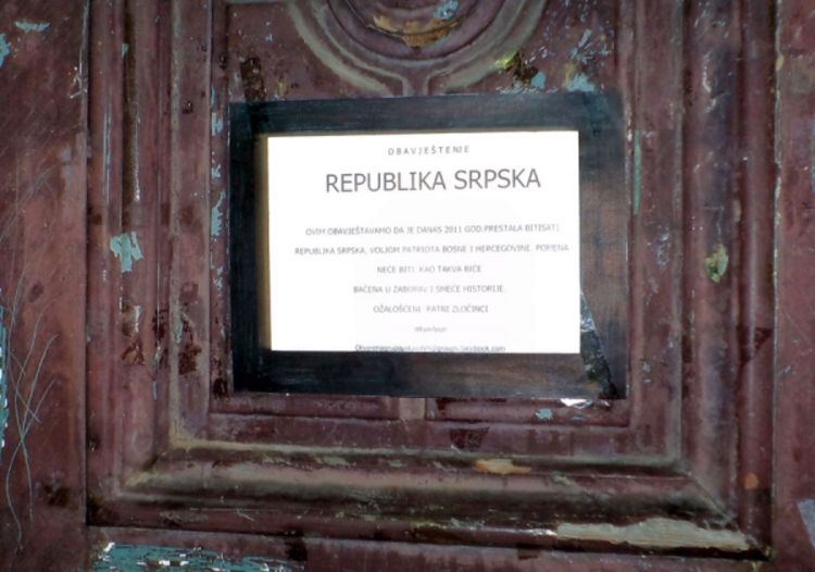 Otkriven autor čitulje za RS