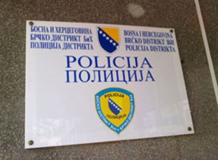 Otkriven provalnik u kapelu