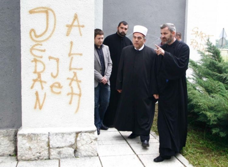  Za 10 mjeseci napali bogomolje 44 puta
