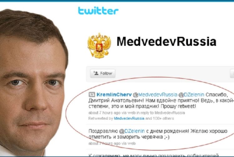 Medvedev proslavio rođendan kao zvijezda twittera