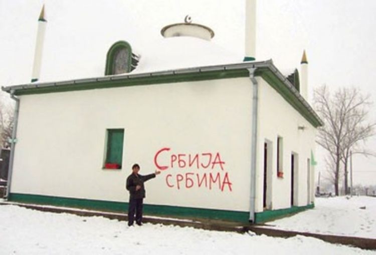 Maloljetnici ispisivali grafite sa prosrpskim sadržajem