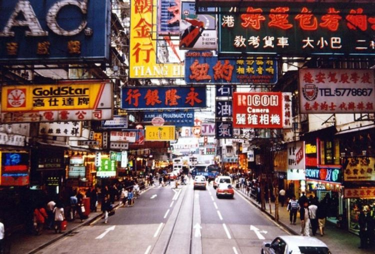 Rekordna zapljena kokaina u Hong Kongu