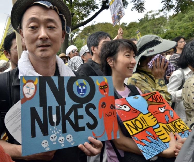 Japanci: Sajonara nuklearnoj energiji