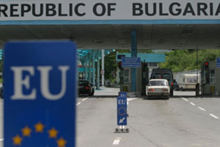 Bugarski carinici od sada mogu da hapse