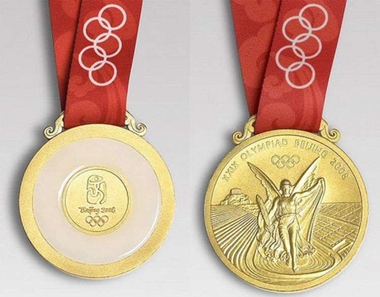 Azerbejdžan kupio dvije zlatne medalje na Olimpijskim igrama u Londonu?