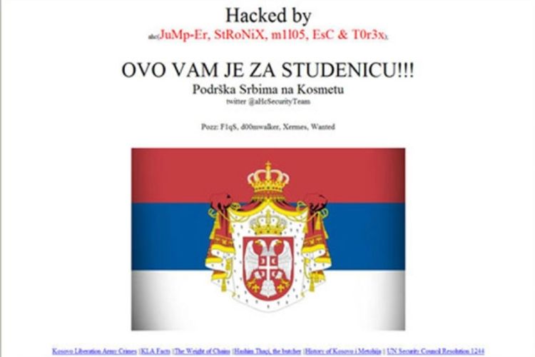 Na sajtu kosovskog ministarstva ekonomije zastava Srbije