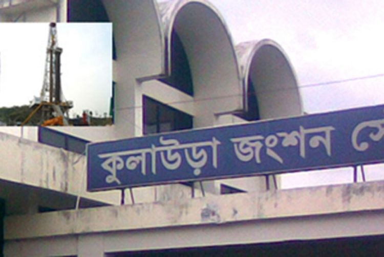 Veliko nalazište gasa u Bangladešu