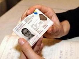 Nović: Ne vidim problem u uvrštavanju entitetskih državljanstava u ...