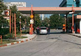 Naftna kompanija pred stečajem