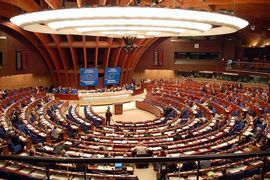 Usvojena rezolucija o političkoj situaciji na Balkanu