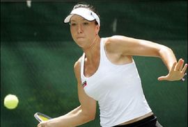 Jelena Janković eliminisana u polufinalu