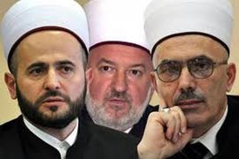 Inicijativa za objedinjavanje IZ pod znakom pitanja?