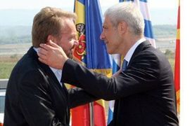 Tadić i Izetbegović potpisuju sporazum o islamskoj zajednici
