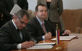  U Nišu uskoro počinje sa radom Regionalni humanitarni centar