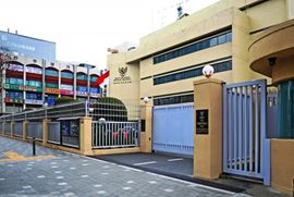 Prevaranti htjeli da prodaju indonežansku ambasadu