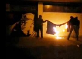 Policija zaplijenila računare zbog paljenja zastave BiH 