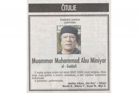 Čitulja za Gadafija u podgoričkim novinama
