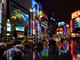 Japan gradi rezervnu prijestonicu