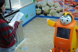 Predstavljen robot za uspavljivanje djece u jaslicama