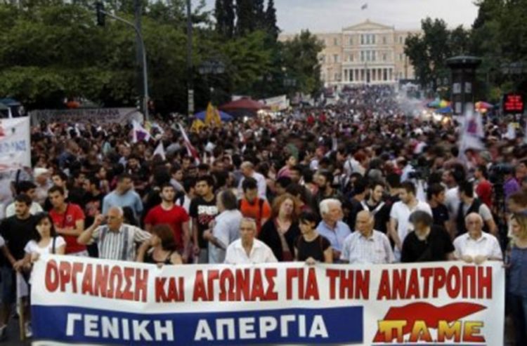Policija ispalila suzavac na demonstrante