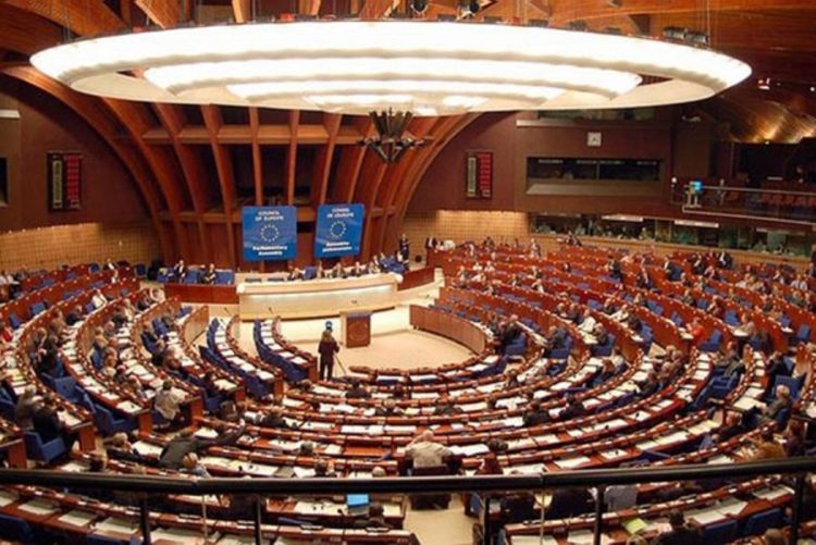 Usvojena rezolucija o političkoj situaciji na Balkanu