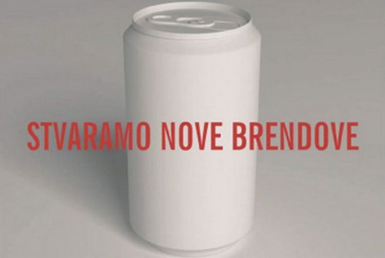 U Banjaluci Dan brendova RS