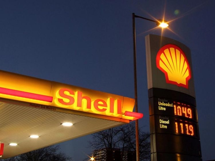 Rast profita energetskih kompanija