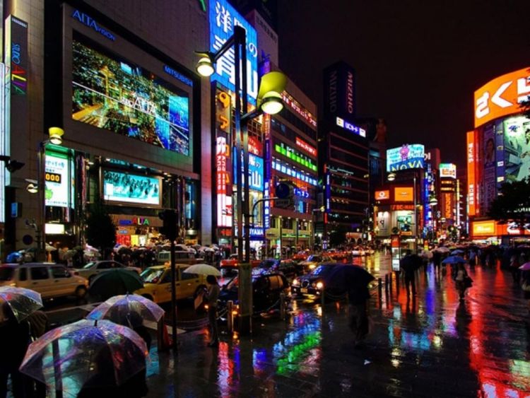 Japan gradi rezervnu prijestonicu