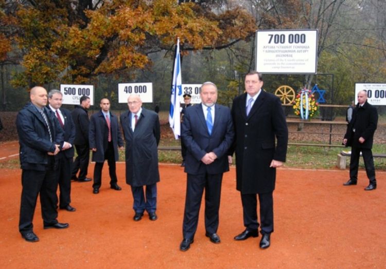 Liberman i Dodik posjetili Spomen-područje Donja Gradina