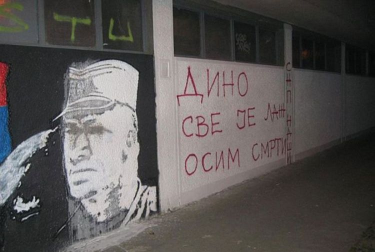 Grafiti protiv Dine Merlina (Foto)
