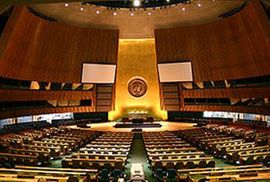I Kanada uvela sankcije UNESCO-u