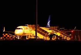 Uništen dio zaostale kasetne bombe na aerodromu
