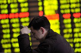 Na pomolu reforma investicionih fondova