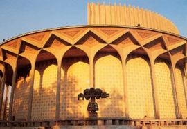 Iran: Amerika nam ubija naučnike