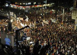Okončan četvoročasovni generalni protest