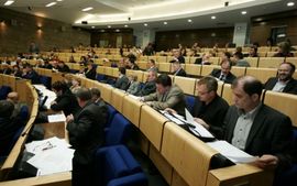 FBiH korak bliže usvajanju zakona kojim će se kažnjavati negiranje ...