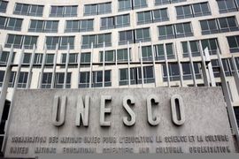 UNESCO suspendovao nove programe