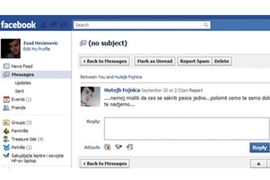 Vehabija prijetio uredniku Oslobođenja, policija nije reagovala