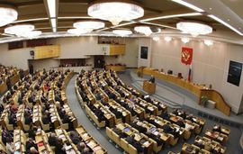 Duma još nije dobila zahtjeve Srba sa Kosova za rusko državljanstvo