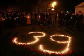 U Avganistanu ne žele "svodnički" broj 39