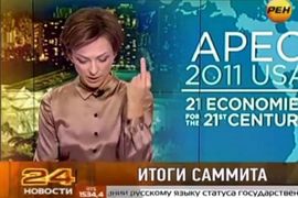 Otpuštena voditeljka koja je pokazala srednji prst dok je čitala ...