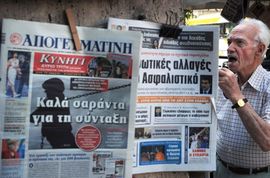 Novinari stupili u štrajk, Grčka ostala bez dnevne štampe